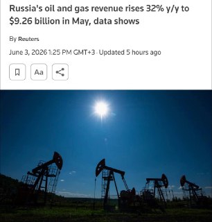 Нефтегазовые доходы России в мае превысили план на 175 млрд рублей
