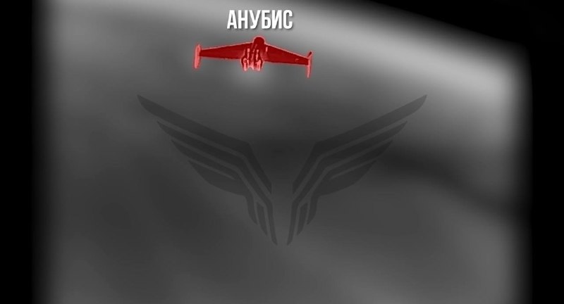 Иллюстрация 2