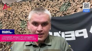 ВСУшники разочаровываются в «союзничках» из НАТО