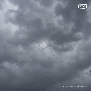 Прогноз погоды в мире на 4 июня