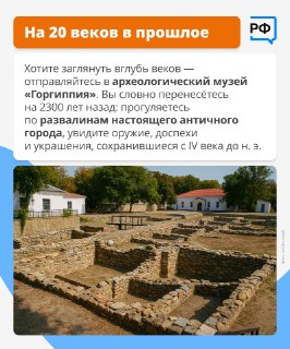 Иллюстрация 5