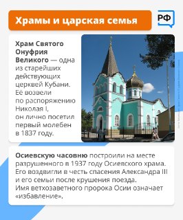 Иллюстрация 6