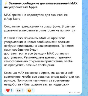 Иллюстрация 1