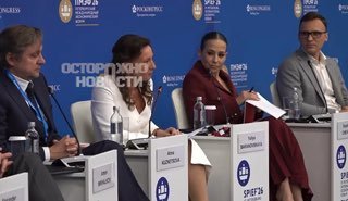 Вице-спикер Госдумы призвала адаптировать медиапространство под интересы многодетных семей