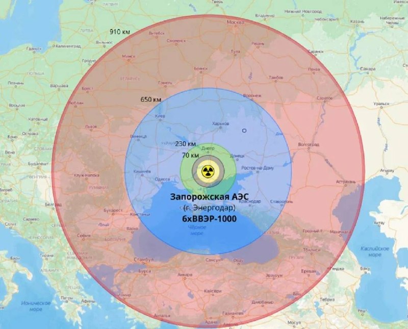 МАГАТЭ: Запорожская АЭС временно осталась без внешнего электроснабжения