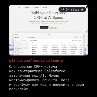 Иллюстрация 6
