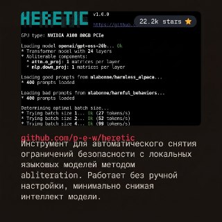 Иллюстрация 7