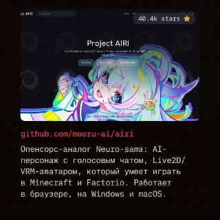 Иллюстрация 10