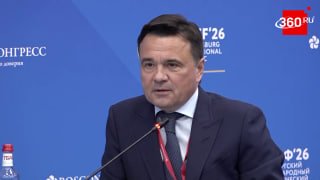 ИИ кратно повысил результативность проверок в Московской области