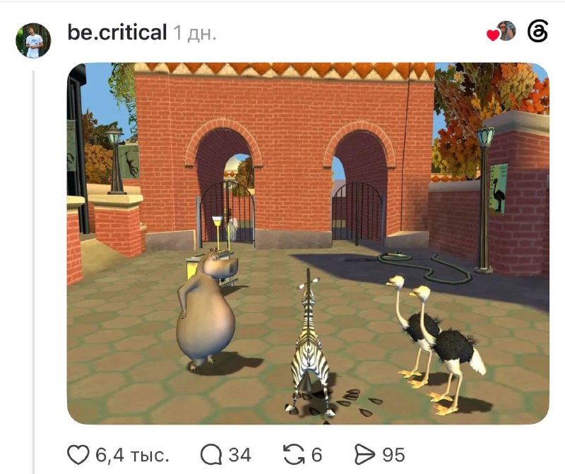 Иллюстрация 2