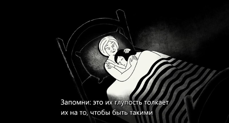 Иллюстрация 1