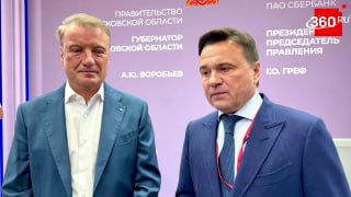 Сбер и Подмосковье внедрят ИИ в школы в рамках программы «Киберурок»