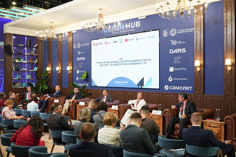 Российскому бизнесу предлагают использовать исламские финансы для привлечения инвестиций