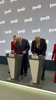 Т-Банк и ФПК заключили меморандум о развитии сервисов для железнодорожных путешествий