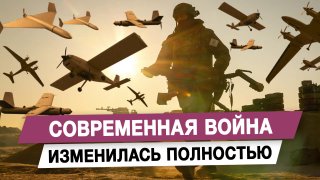 Депутат Андрей Гурулёв: технологии и ИИ радикально меняют характер современной войны