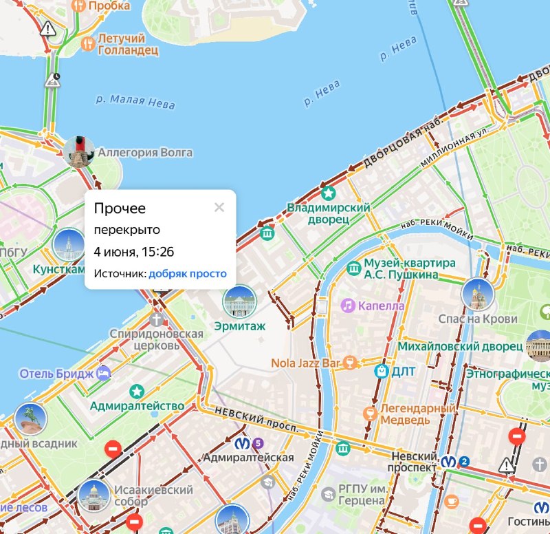 Дворцовый мост полностью перекрыли