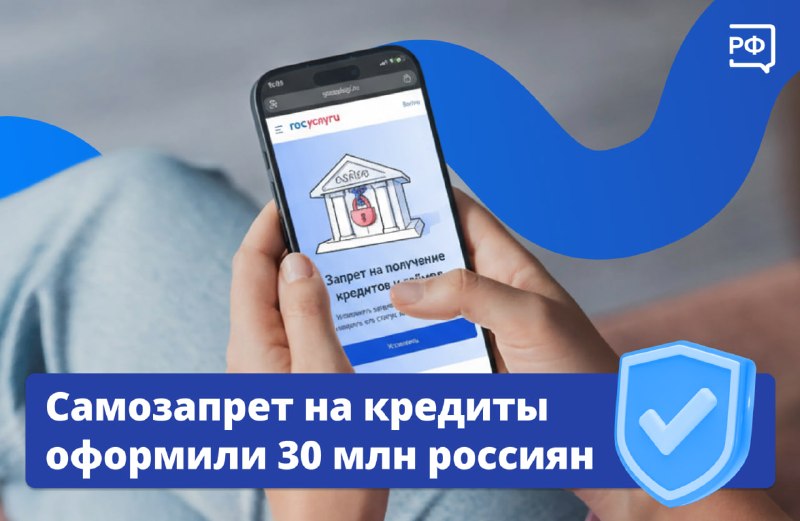 Иллюстрация 1