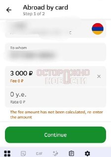 Иллюстрация 5