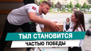 Депутат Андрей Гурулёв: участие общества и волонтёров — залог устойчивости страны в условиях конфликта