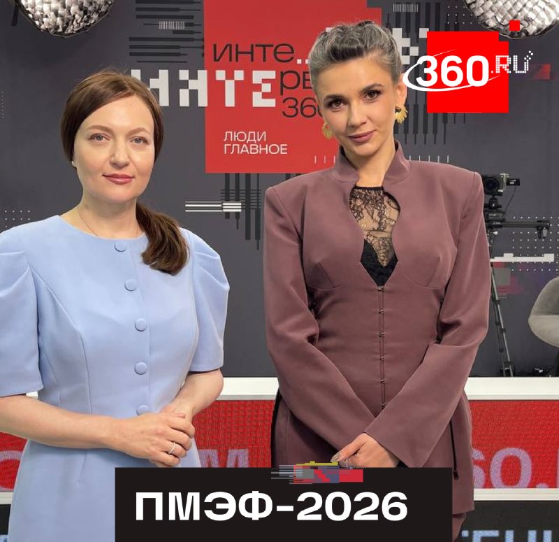 Компания «ПСК Фарма» развивает производство лекарственных средств в рамках импортозамещения