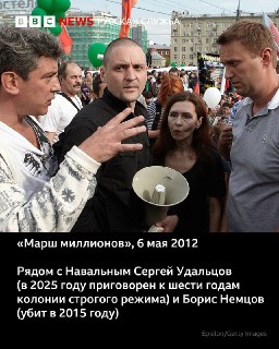 Иллюстрация 6