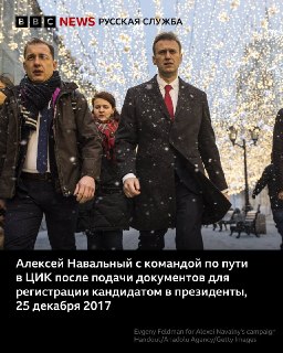 Иллюстрация 10