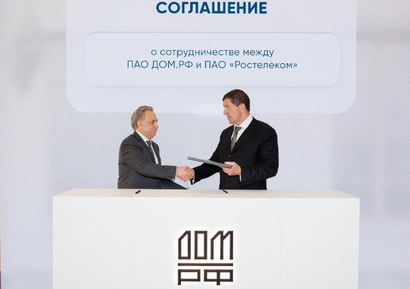 Иллюстрация 2