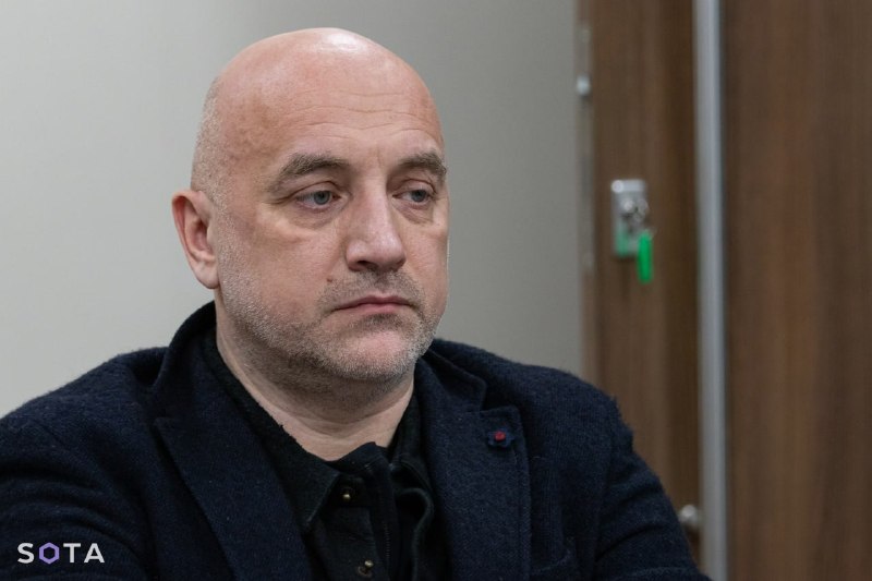 Захар Прилепин получит должность проректора Горного института в Петербурге