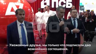 ПСБ поддержит строительство парка отдыха и театра кукол в Курске