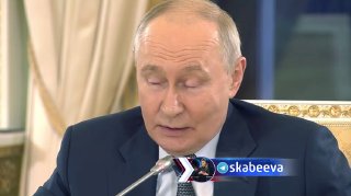 Путин: Европе придется разговаривать с Россией как с равным партнёром