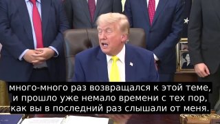 Дональд Трамп заявил о планах по смене режима на Кубе