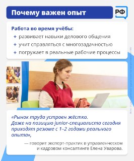 Иллюстрация 4