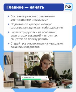 Иллюстрация 5