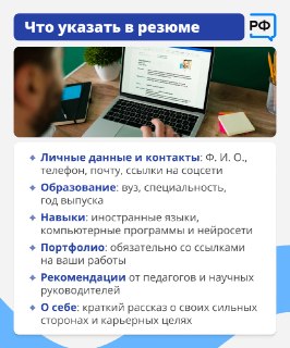 Иллюстрация 1