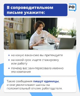 Иллюстрация 7
