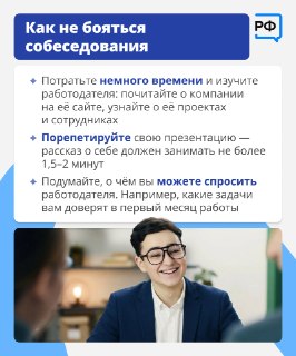 Иллюстрация 8