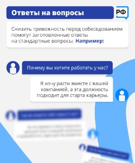 Иллюстрация 9