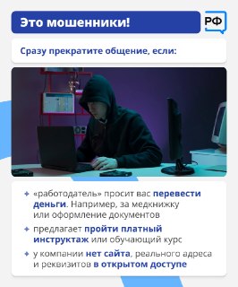 Иллюстрация 10