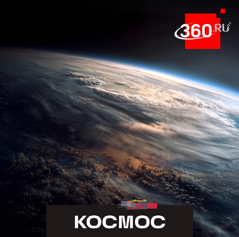 Астрономы обнаружили динамику облаков на далекой экзопланете с помощью телескопа «Джеймс Уэбб»