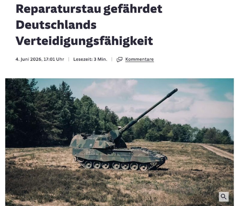 Дефицит запчастей для военной техники ставит под угрозу обороноспособность Германии