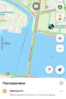 Дворцовый и Троицкий мосты перекрыты: в центре Петербурга начинаются пробки