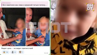 Иллюстрация 2