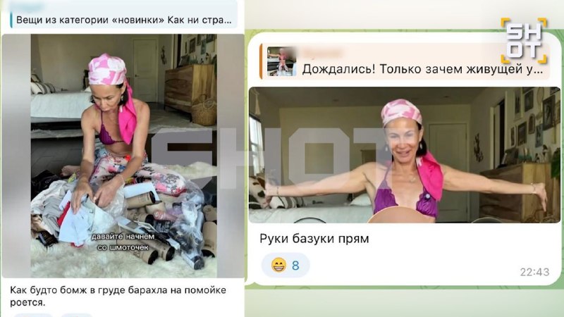 Иллюстрация 3