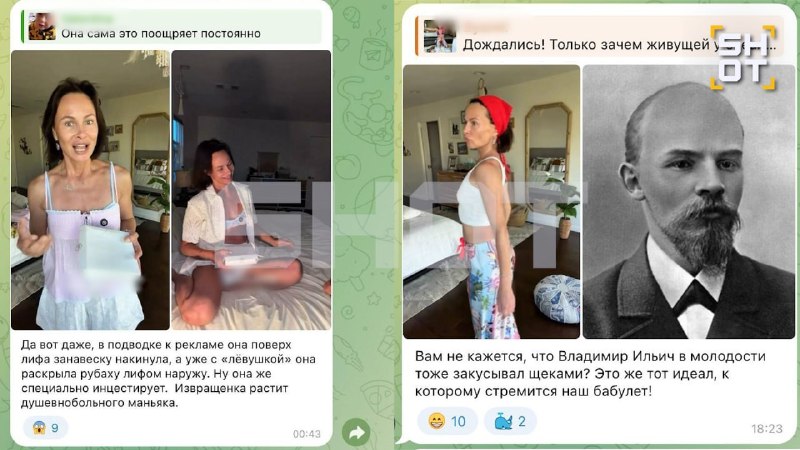 Иллюстрация 4