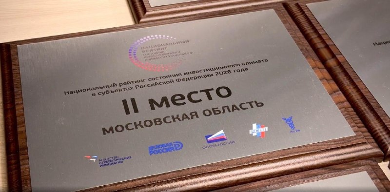 Иллюстрация 2