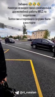 Иллюстрация 1
