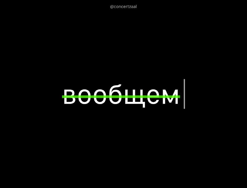 Рост интереса к изучению русского языка в 2026 году