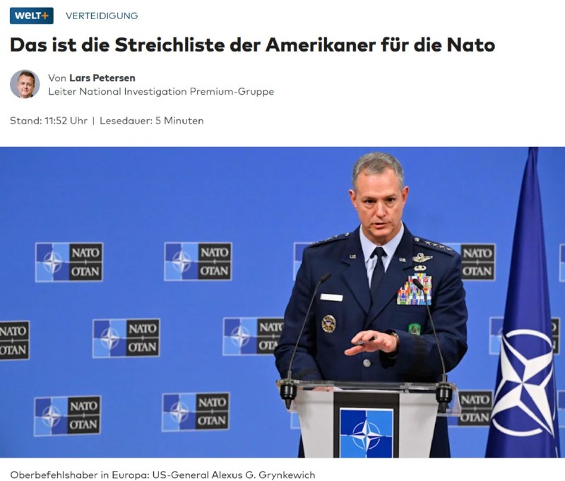 США планируют сократить военное присутствие в НАТО в рамках стратегии «НАТО 3.0»