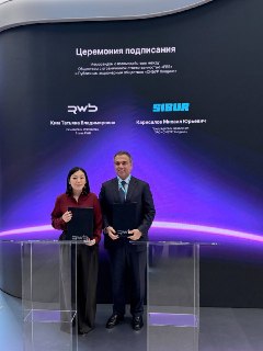 RWB и СИБУР договорились о поддержке российских производителей
