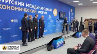На ПМЭФ-2026 Росавиация сертифицировала двигатель ПД-8 и самолет Ил-114-300